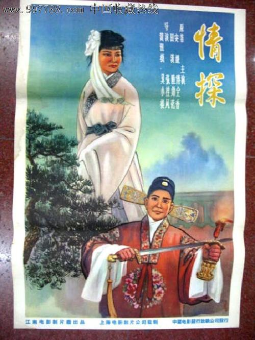 怎么办假新墨西哥